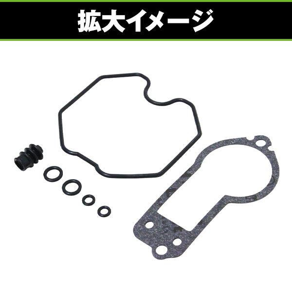 送料無料 XL250R XL250Rパリダカール ガスケット フルセット XL250R