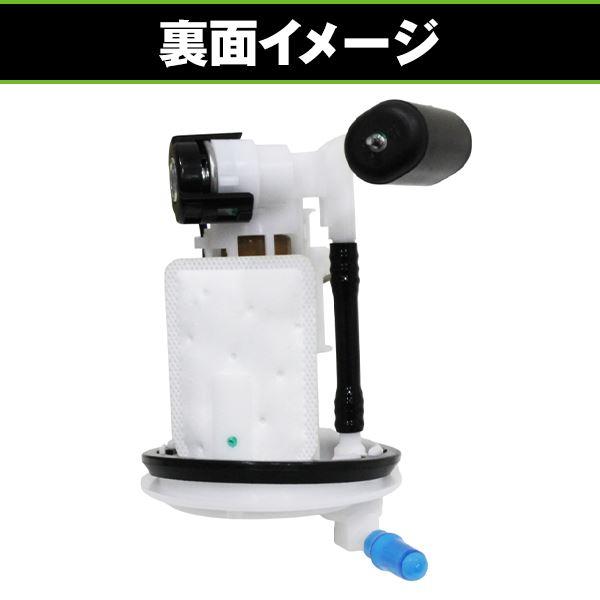 フューエルポンプ ヤマハ 燃料ポンプ ASSY JOG ジョグ SA36J ZR SA39J