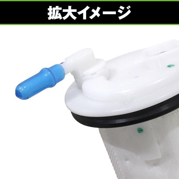 フューエルポンプ ヤマハ 燃料ポンプ ASSY JOG ジョグ SA36J ZR SA39J