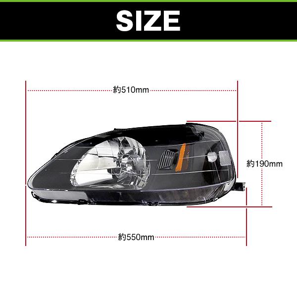 ヘッドライト 左右 インナーブラック ホンダ シビック EK9 EK3 EK4 EK2