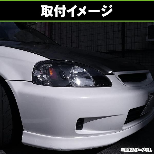 ヘッドライト 左右 インナーブラック ホンダ シビック EK9 EK3