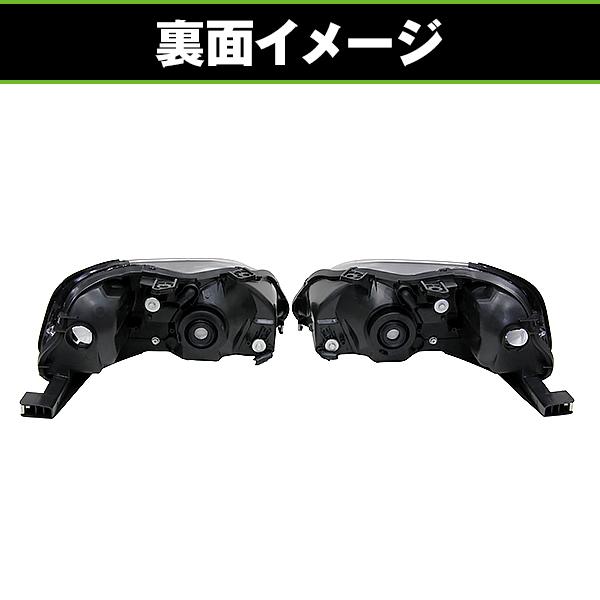 ヘッドライト 左右 インナーブラック ホンダ シビック EK9 EK3 EK4 EK2