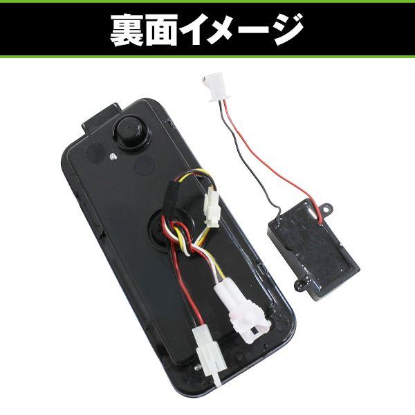 LED テールランプ 流れる シーケンシャル ウインカー 左右セット
