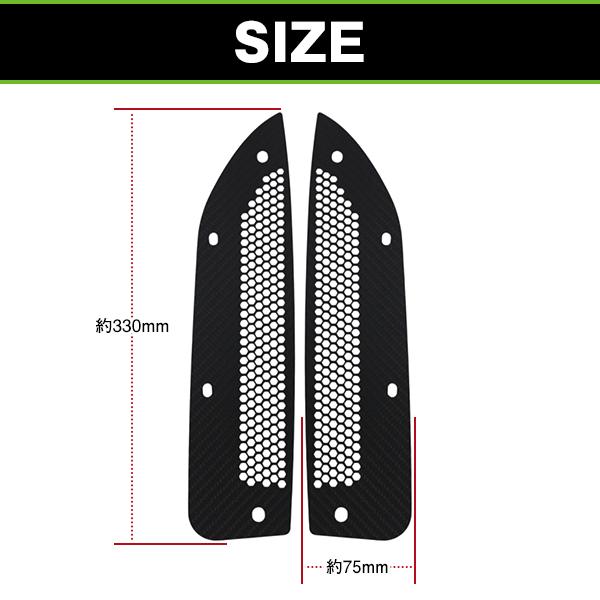 フロントフェンダー ダクトカバー ホンダ シビック CIVIC タイプR TYPE