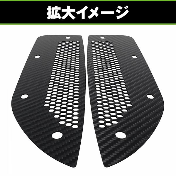 フロントフェンダー ダクトカバー ホンダ シビック CIVIC タイプR TYPE