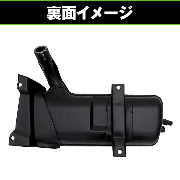 レア◎ マフラー 純正タイプ ホンダ フュージョン FUSION ヘリックス