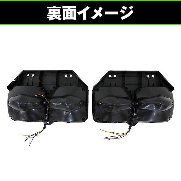 テールランプ 純正交換タイプ 日野 レンジャー FC FD FE GD 98