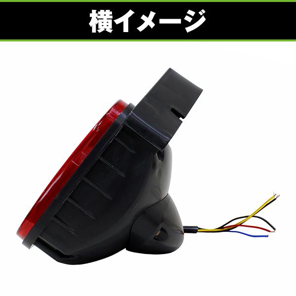 テールランプ 純正交換タイプ 日野 レンジャー FC FD FE GD 98