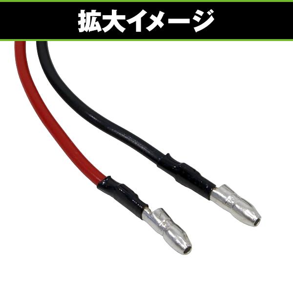 バイク用 ヨーロピアン ウインカー 丸型 2個セット ブラック×アンバー