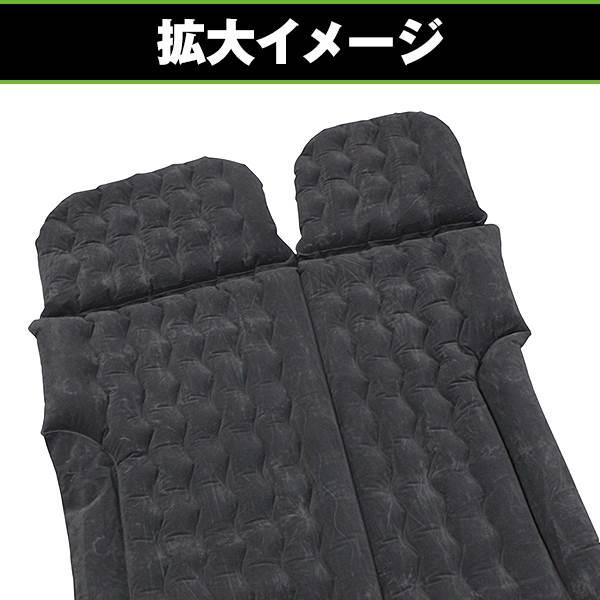 車中泊 エアーベッド 車載 車用 電動ポンプ付き トヨタ アルファード 