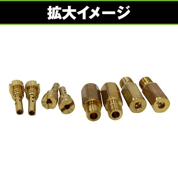 キャブレター ユニット KLX250 KDX250 Dトラッカー エストレヤSR400