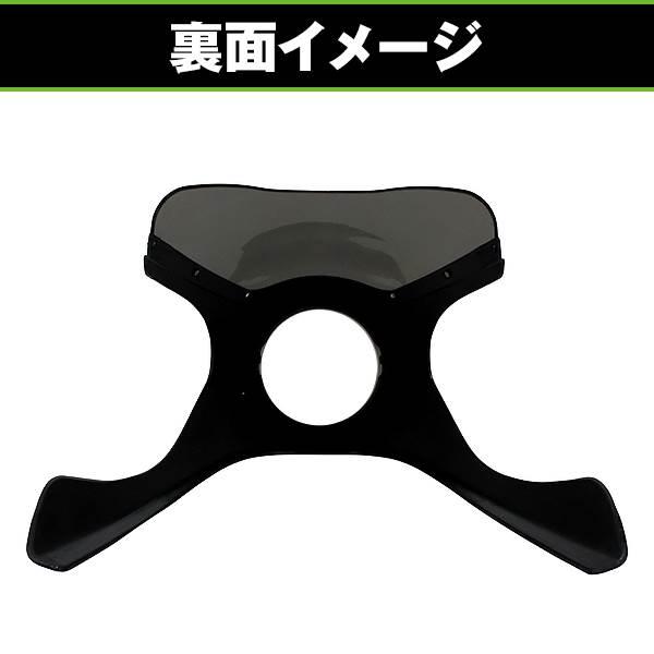ロケットカウル カワサキ W650 W800 ビキニカウル バイク フロント