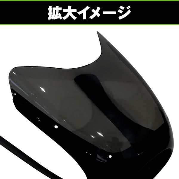 バイクロケットカウル お久しぶりの投稿です！ ロケットカウルつけました！ ひろさんに