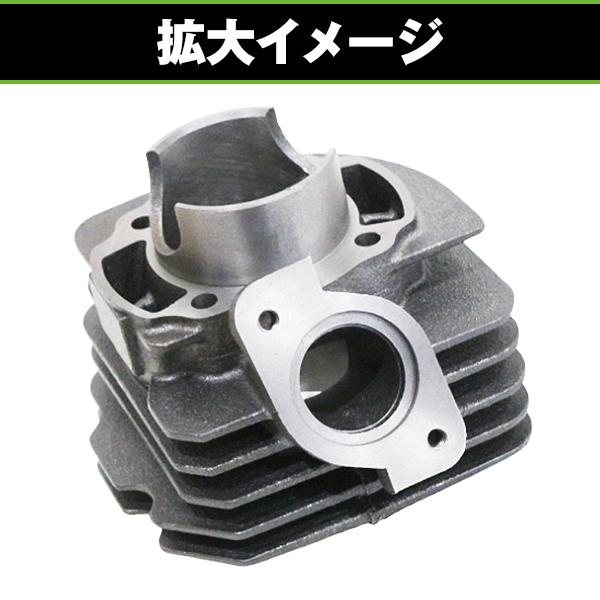 ノーマル シリンダー ピストン セット ホンダ JOKER ジョーカー 90 HF09 48mm 12101-GW3-000 12101-GW3-010 互換 ピストンリングの画像