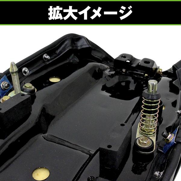バイク用 カスタムシート バナナシート ダックス50 ダックス70 ST50