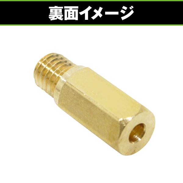 ケイヒン キャブレター用 メインジェット 30個 RM85 RM125 RM250 RM-Z250 RM-Z450 RMX250S RMX250R PWK28 PE24 汎用 ＃60-82 六角大 |  | 03