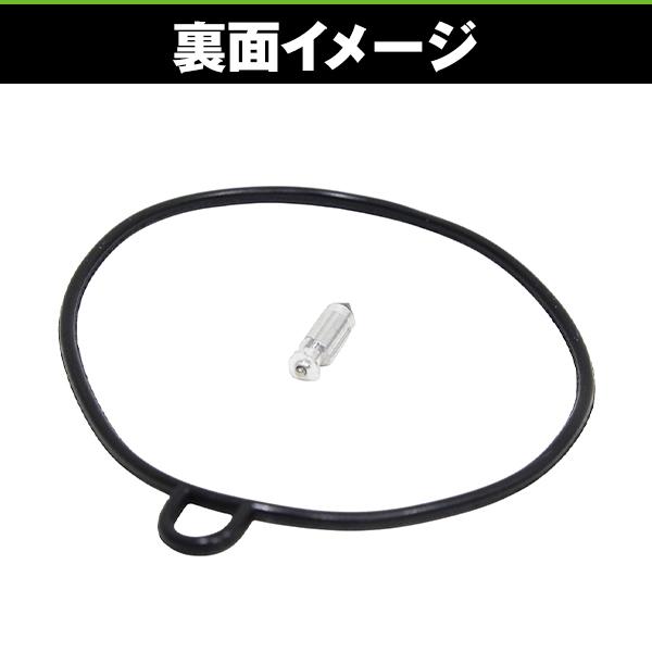 フロートチャンバーガスケット ホンダ ベンリー50 マグナ50 ジャズ