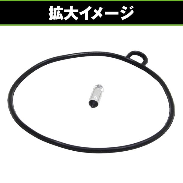 フロートチャンバーガスケット ホンダ ベンリー50 マグナ50 ジャズ