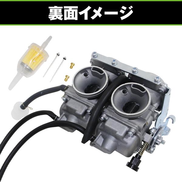キャブレター ホンダ レブル250 MC13 CMX250 REBEL250 VE26