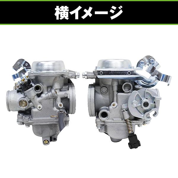 旧レブル250　キャブレーター キャブレター ホンダ レブル250 MC13 CMX250 REBEL250 VE26