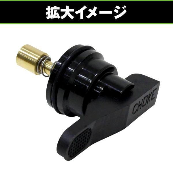 オートチョーク 手動化 キット レッツ2 レッツII CA1KA CA1PA CA1KB