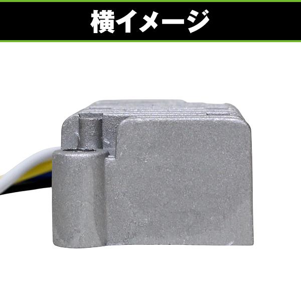 IC ダイナモ レギュレーター 放熱対策 済み W1S W1 W1SA 650RS W3