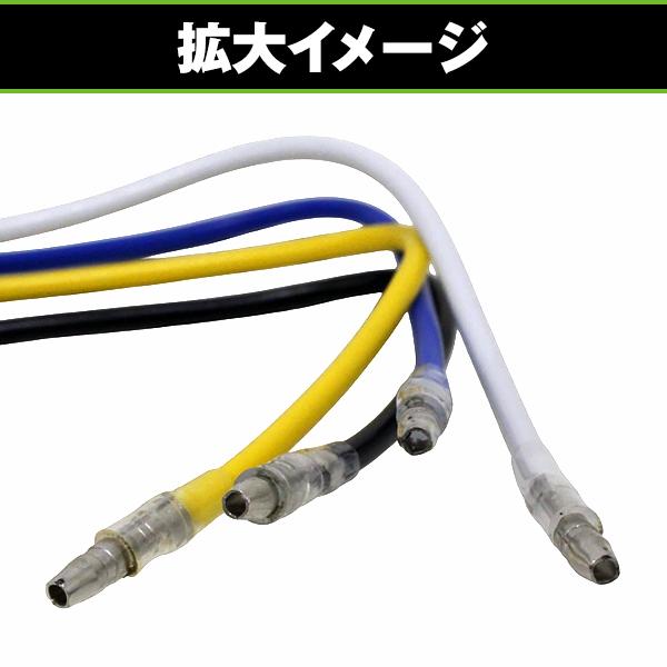 IC ダイナモ レギュレーター 放熱対策 済み W1S W1 W1SA 650RS W3