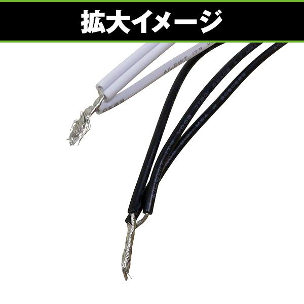 壁掛け シャンデリア 2個セット ゴールドメッキ 12V 24V BA15S 口金