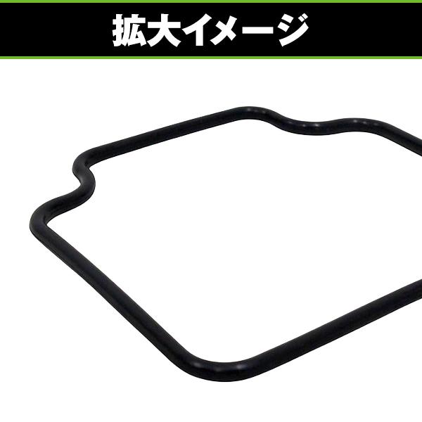 フロートパッキン フロートバルブ Oリング セット CB125T JC06