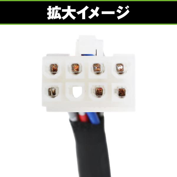 パワーウインドウ オート化 キット ダイハツ タント タントカスタム