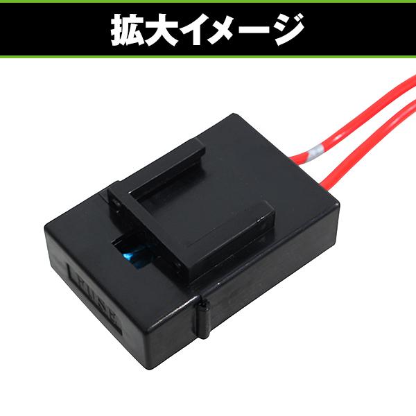 パワーウインドウ オート化 キット ダイハツ タント タントカスタム