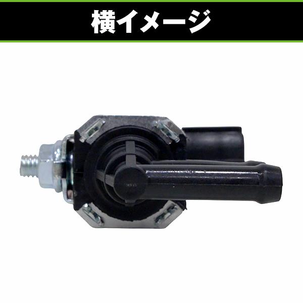 ウエストゲート コントロール バルブ 1個 スズキ ジムニー JB23W JB33W