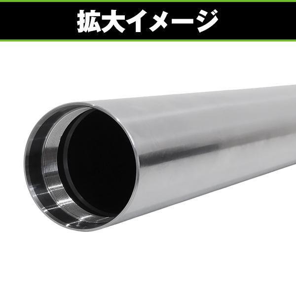 フロントフォーク インナーチューブ 43mm 2本セット シルバー HONDA