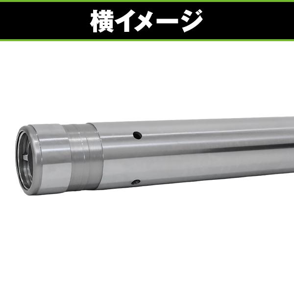 しお　二つセット フロントフォーク インナーチューブ 43mm 2本セット シルバー HONDA
