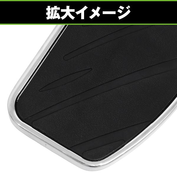 ステップボード 左右セット アメリカン ヤマハ マグナ250 MAGNA250