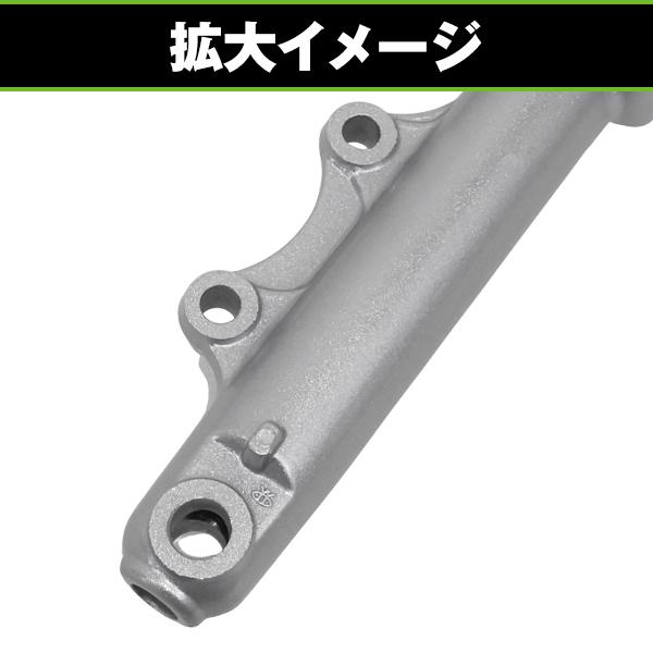フロントフォーク フロントチューブ 31mm シルバー 2本セット 純正