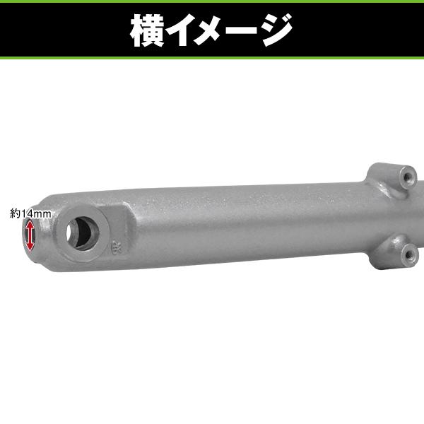 フロントフォーク フロントチューブ 31mm シルバー 2本セット 純正