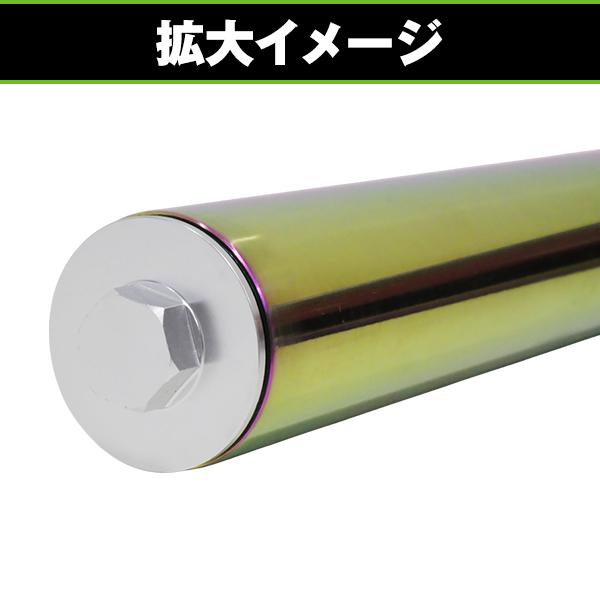 フロントフォーク インナーチューブ 41mm 焼きチタンカラー 2本セット