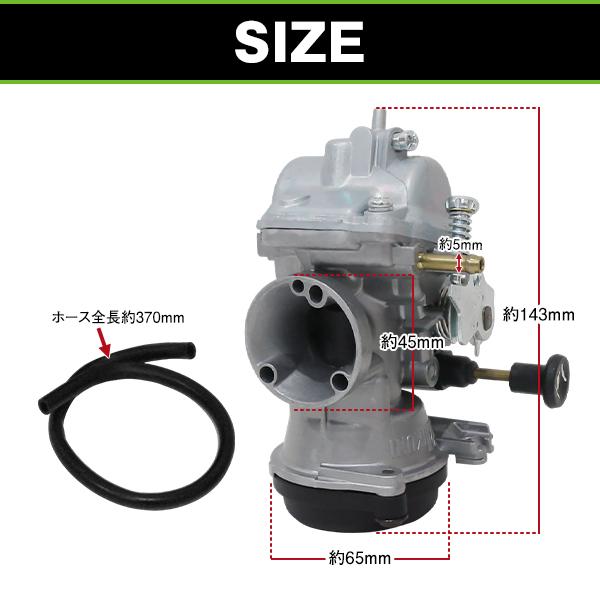 キャブレター スズキ SUZUKI GN125H EN125-2A EN125 GZ125HS 交換用