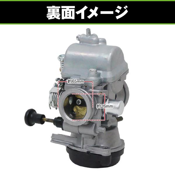 キャブレター スズキ SUZUKI GN125H EN125-2A EN125 GZ125HS 交換用