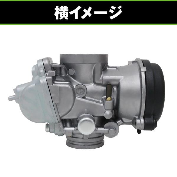 キャブレター スズキ SUZUKI GN125H EN125-2A EN125 GZ125HS 交換用