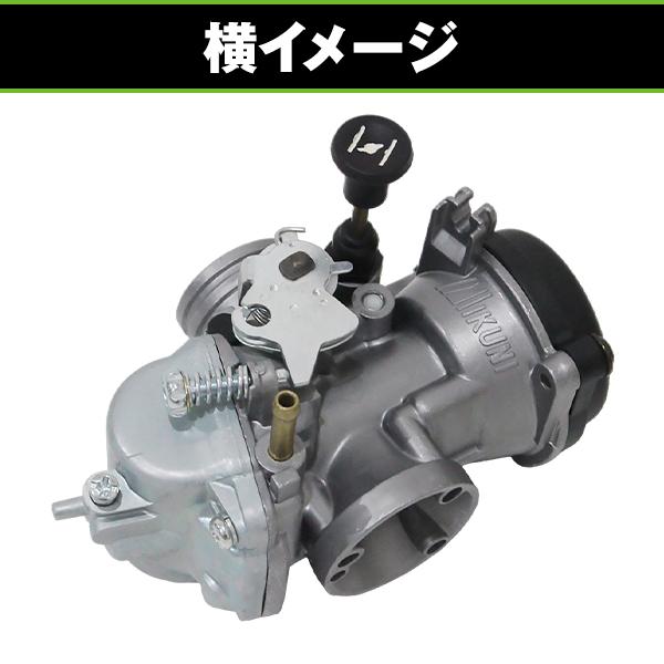 キャブレター スズキ SUZUKI GN125H EN125-2A EN125 GZ125HS 交換用