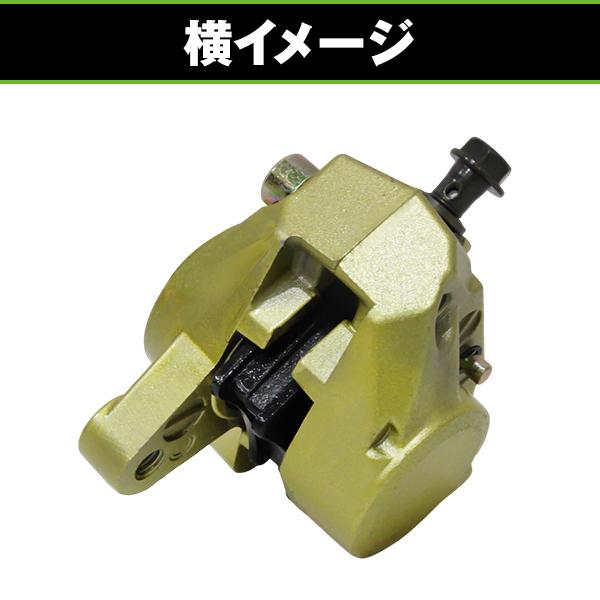YAMAHA JOG ZRエボリューション フロントブレーキ一式 2026年最新】Yahoo!オークション -jog zr(ブレーキ)の中古品・新品・未