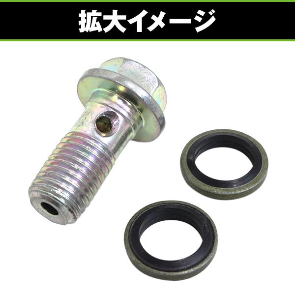 油圧式 クラッチ用 レリーズ 66mm シルバー 銀 ATV ゴリラ モンキー