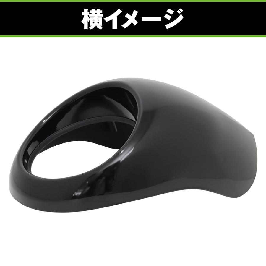 バイク ビキニカウル ハーレー スポーツスター ダイナ FXR FXRS XL883