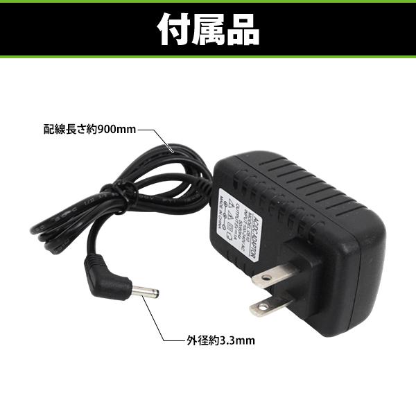 DMX512 ワイヤレス 送受信機 4個セット 2.4GHz 音楽 装置 舞台照明