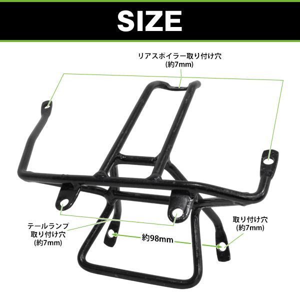 LED テールランプ ウイング リアスポイラー セット スズキ アドレス