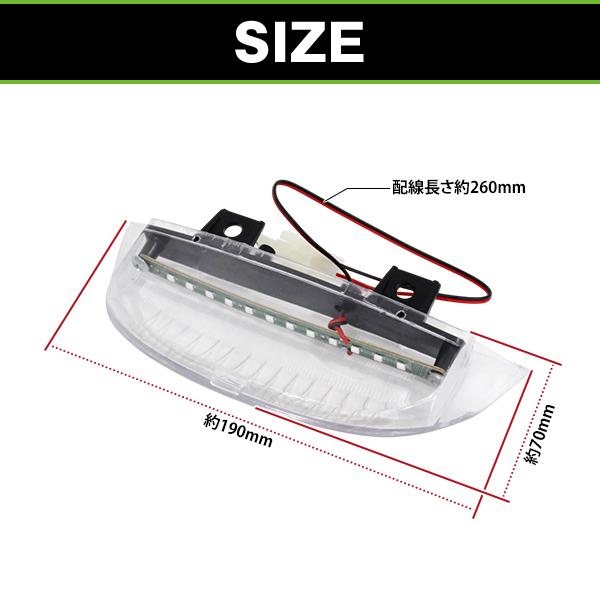 LED テールランプ ウイング リアスポイラー セット スズキ アドレス