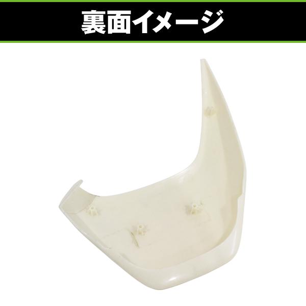LED テールランプ ウイング リアスポイラー セット スズキ アドレス