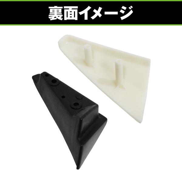 LED テールランプ ウイング リアスポイラー セット スズキ アドレス